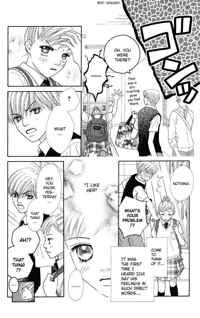 Parfait Tic Chapter 42 12
